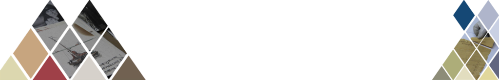 לוגו הארכיון ההיסטורי