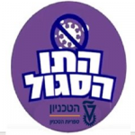 Purple badge