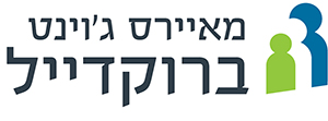 מכון מאיירס גוינט